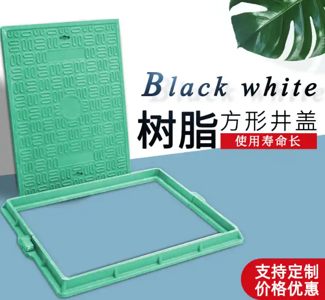 渝北树脂复合电力方井展示